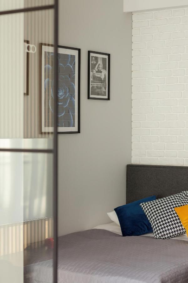 Moduo Gardens By Renters Prestige * Warschau